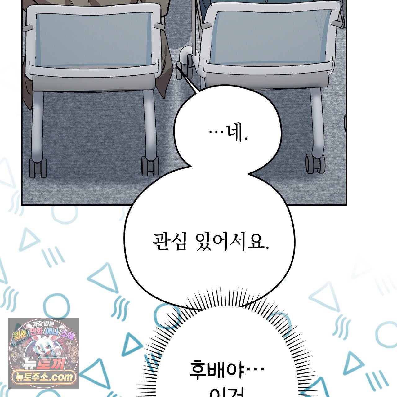 106.jpg