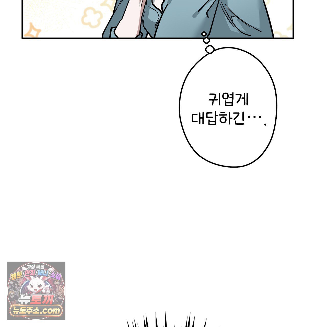 114.jpg