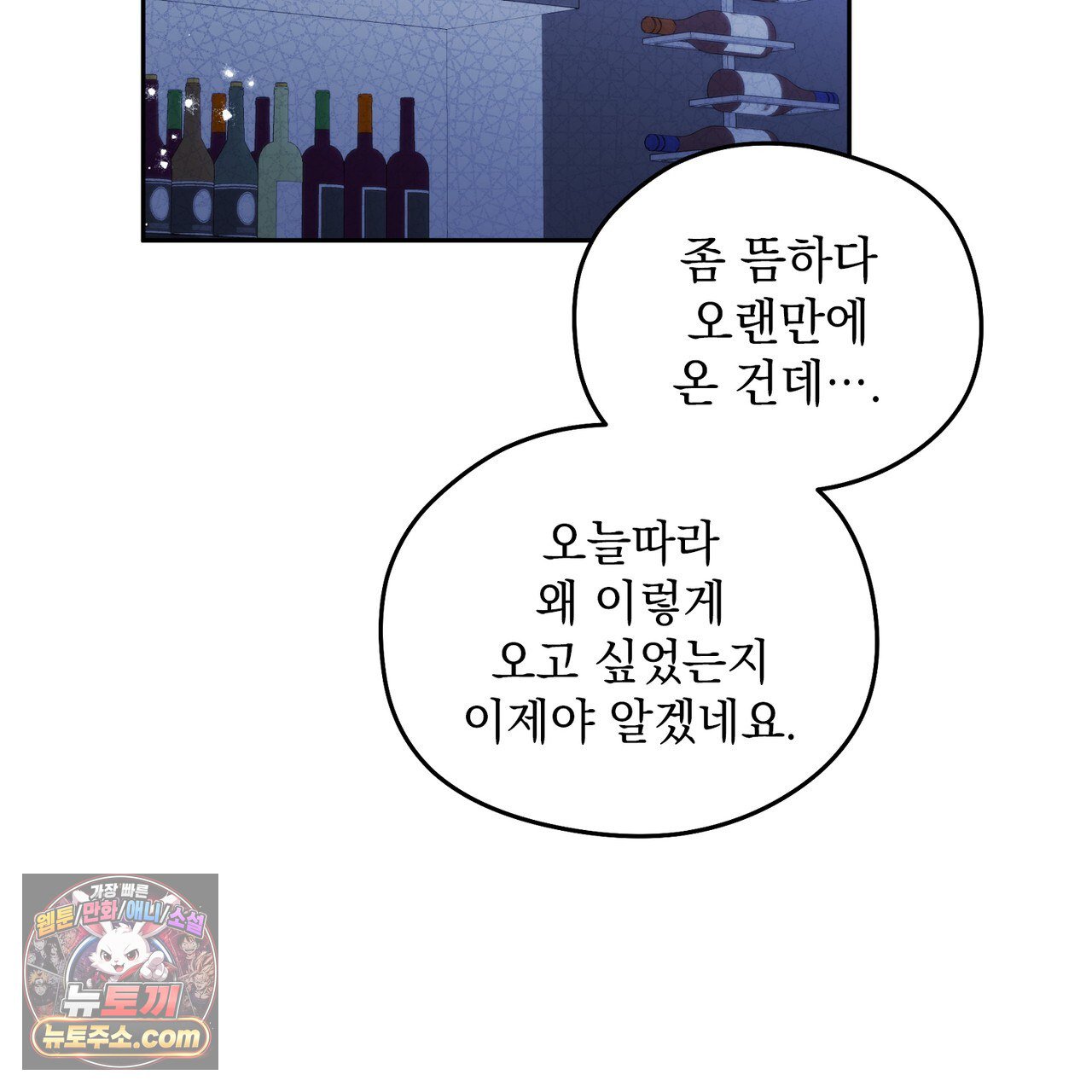 105.jpg