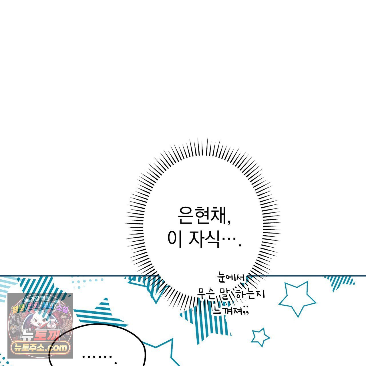 117.jpg