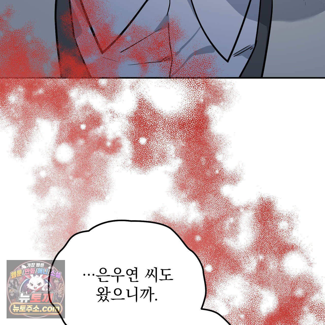 104.jpg