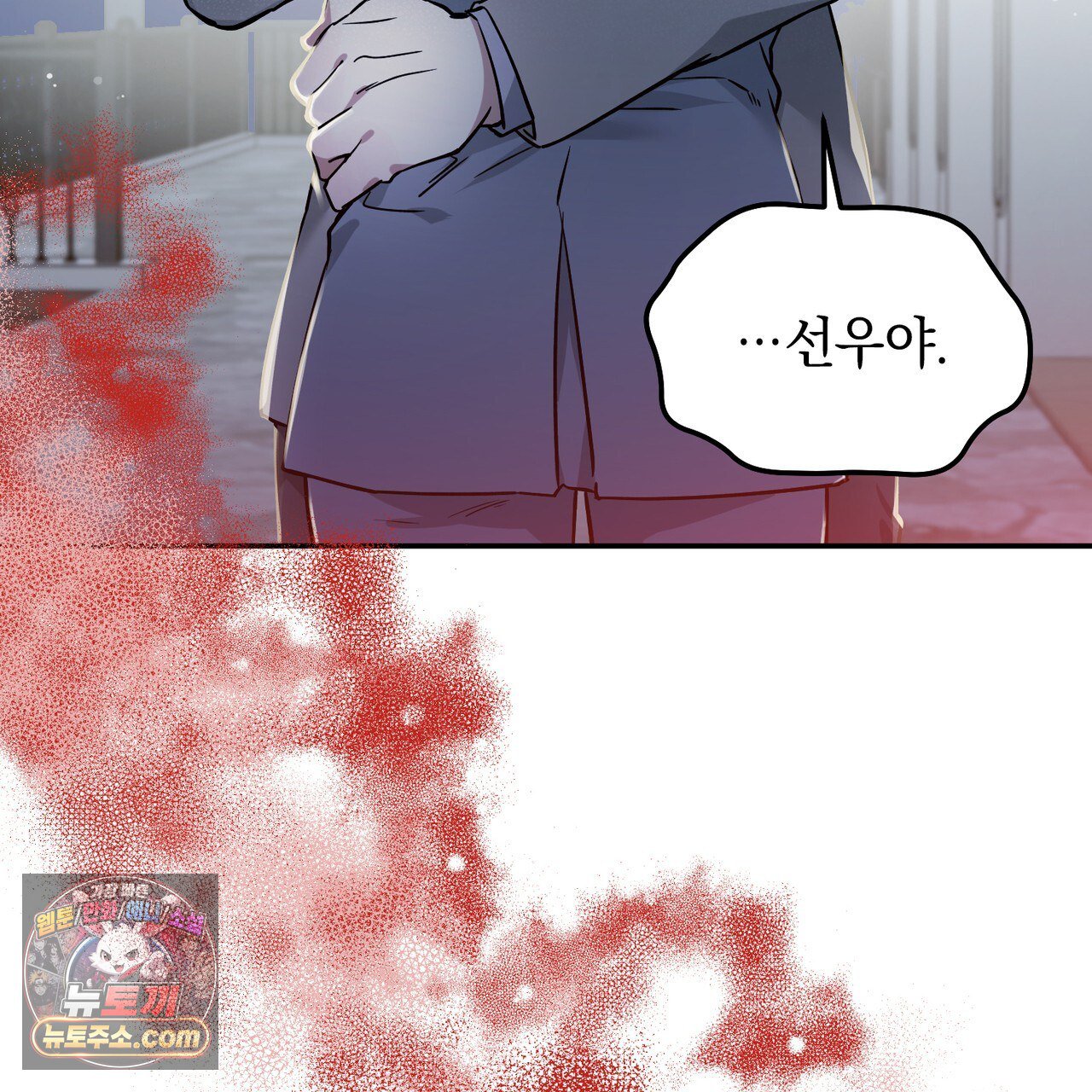 127.jpg