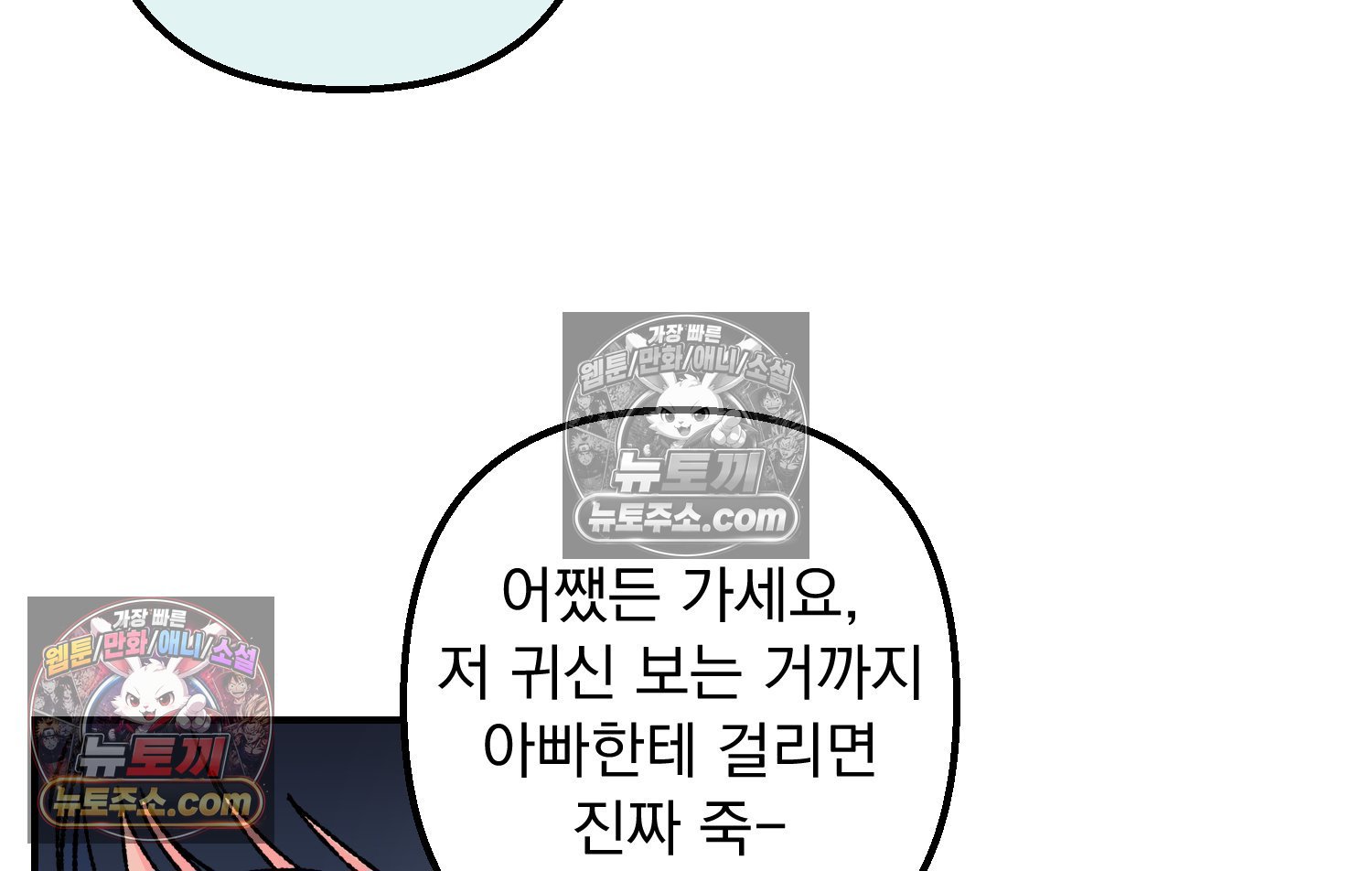 103.jpg