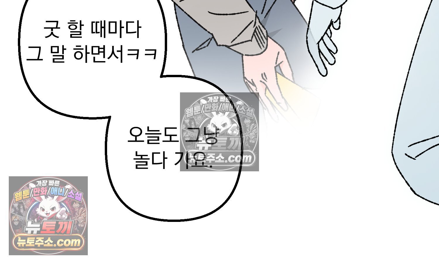 192.jpg