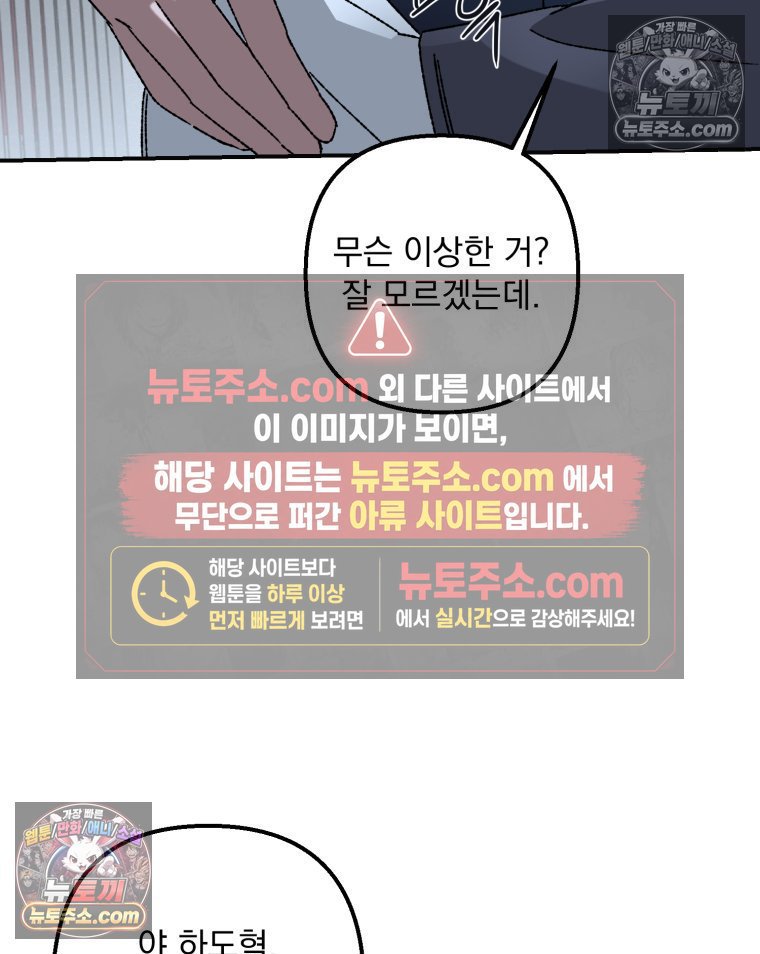 102.jpg