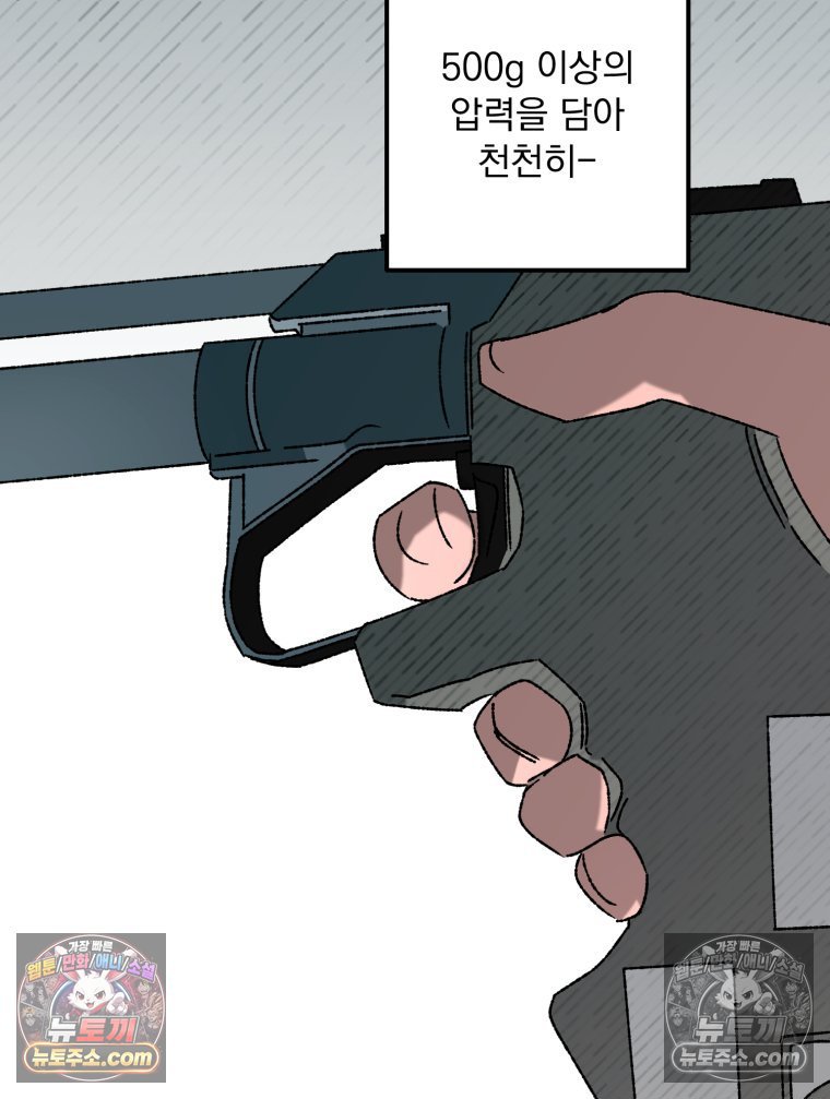 007.jpg