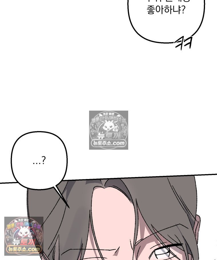 101.jpg