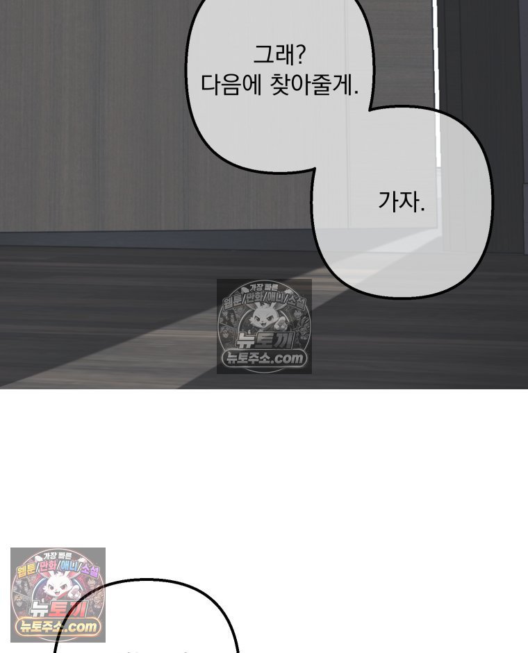 112.jpg