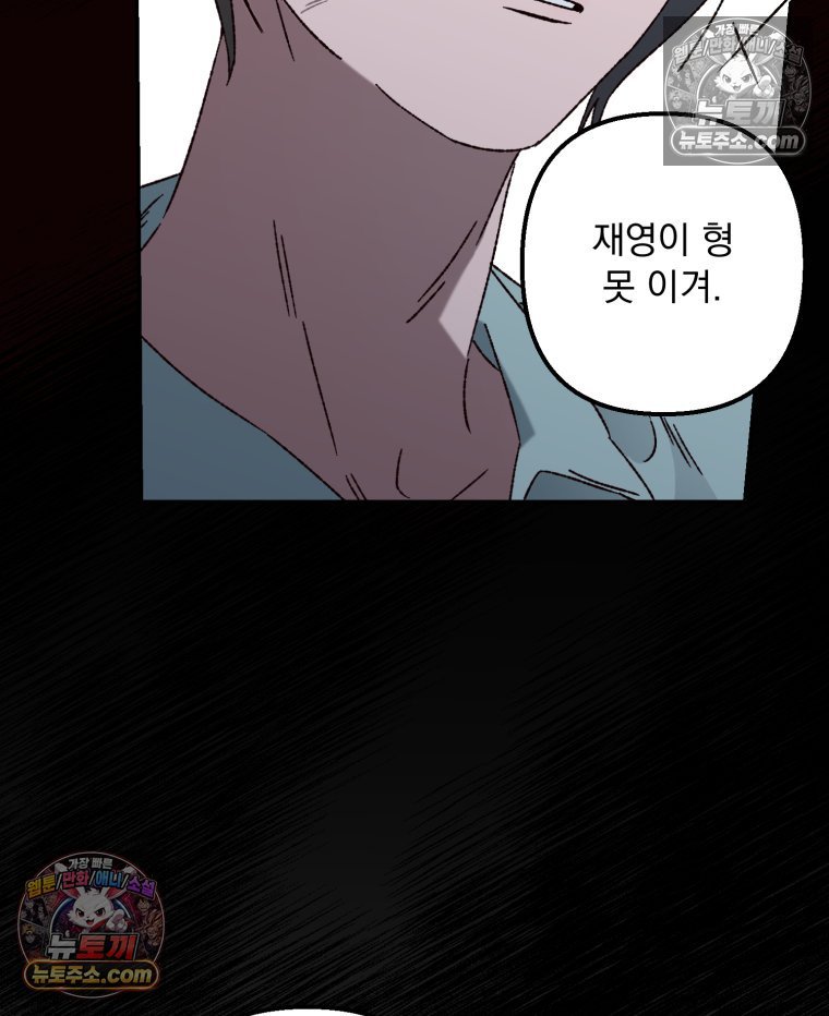 124.jpg