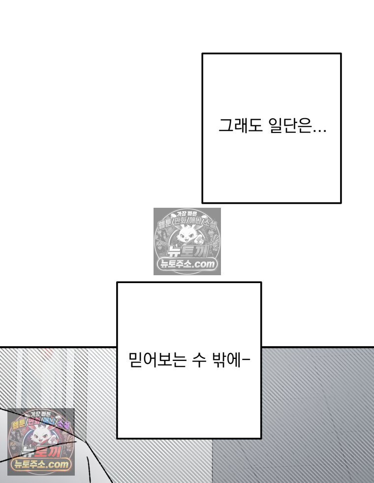 031.jpg