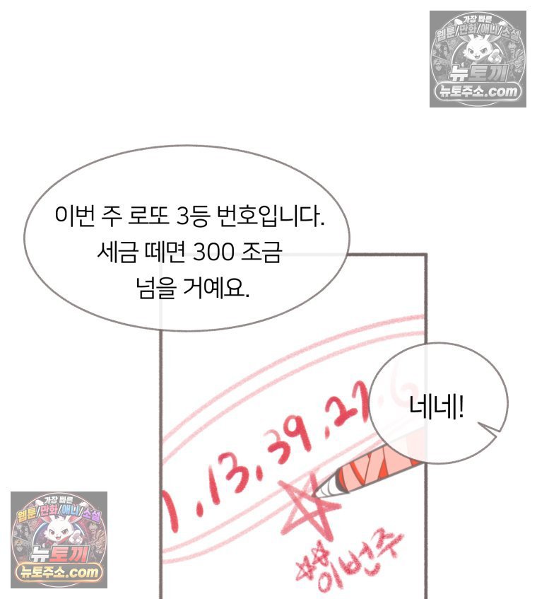 052.jpg