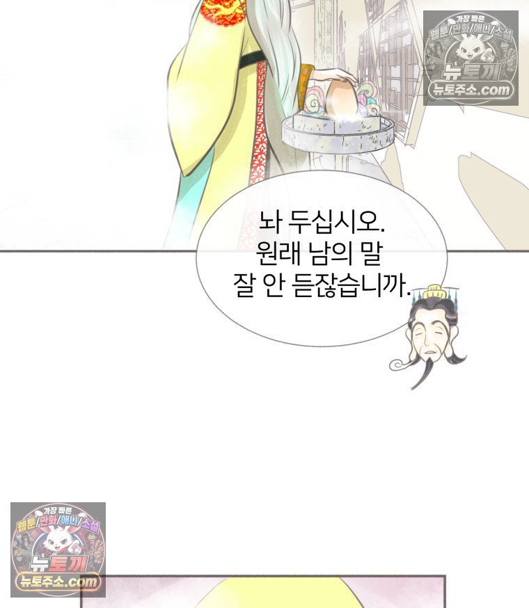 103.jpg