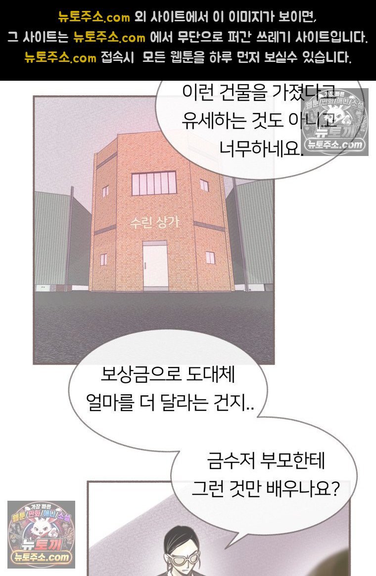 030.jpg