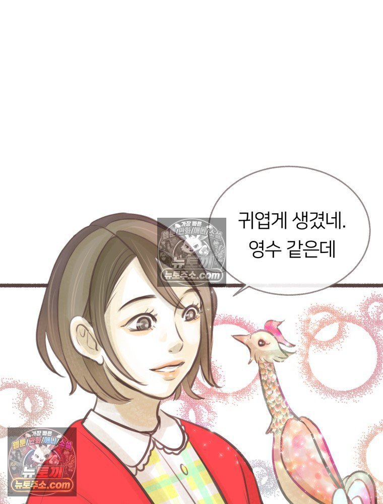 087.jpg