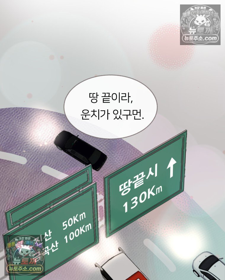 103.jpg
