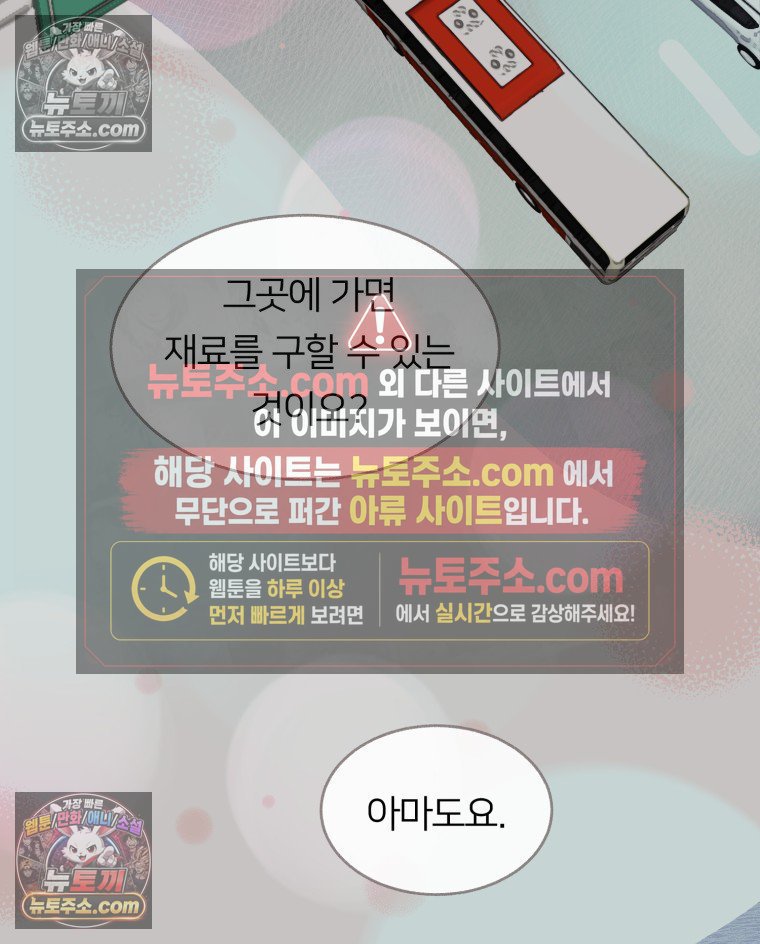 104.jpg