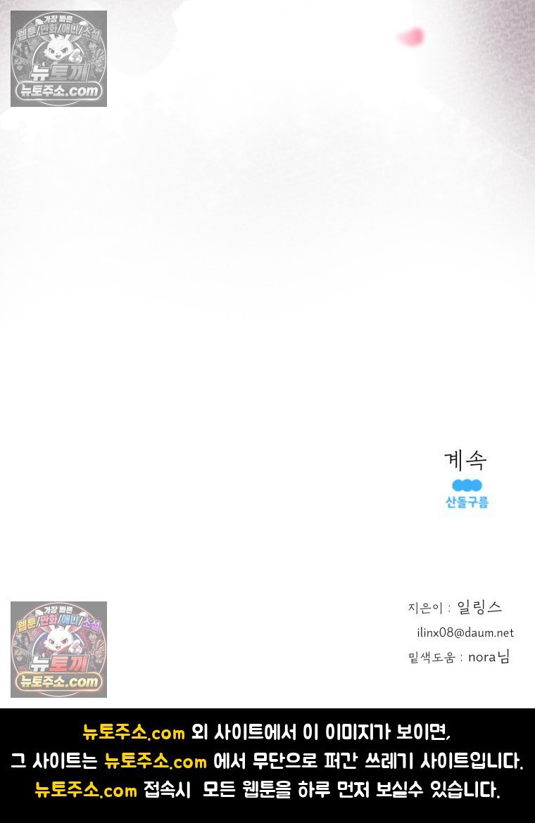 101.jpg