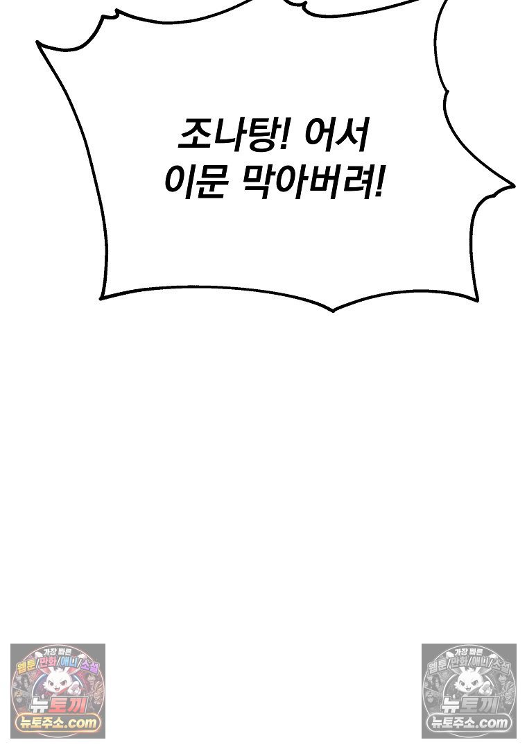 102.jpg