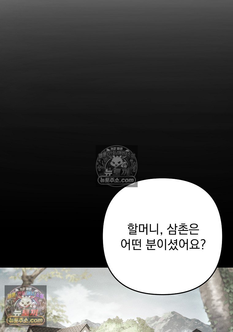 111.jpg