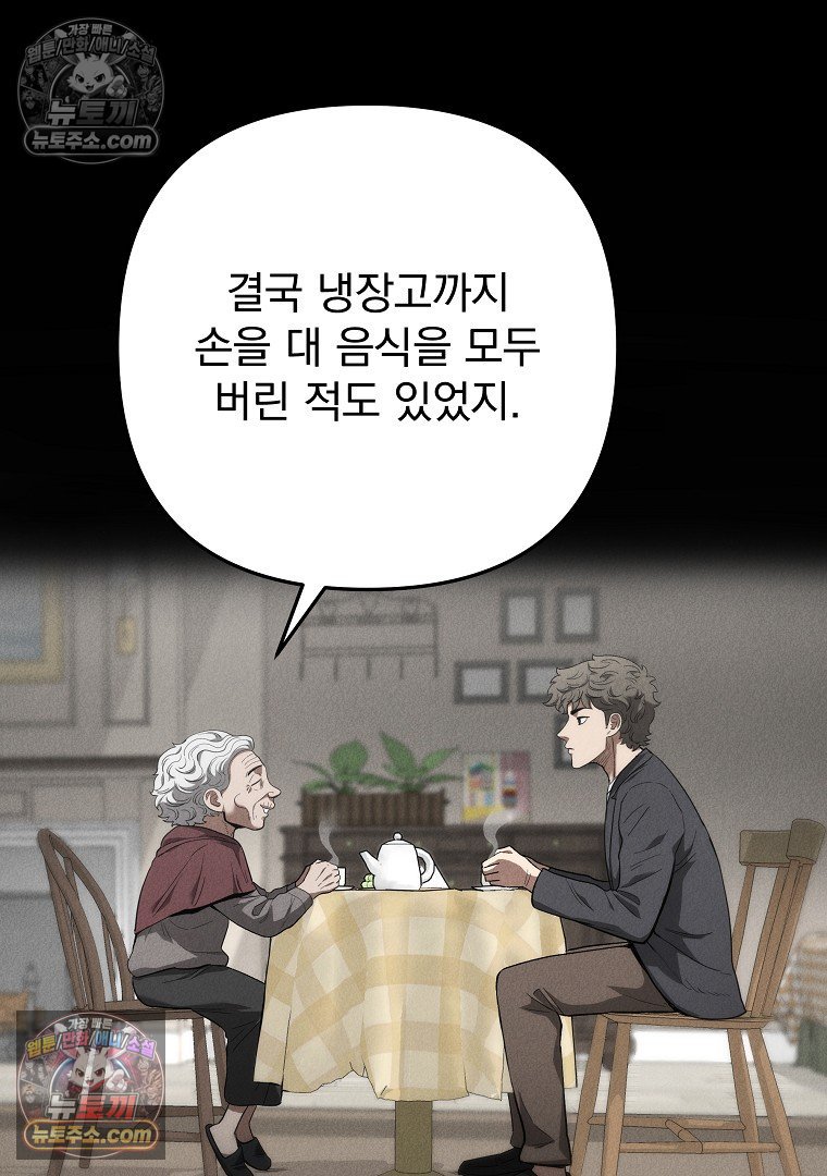 117.jpg