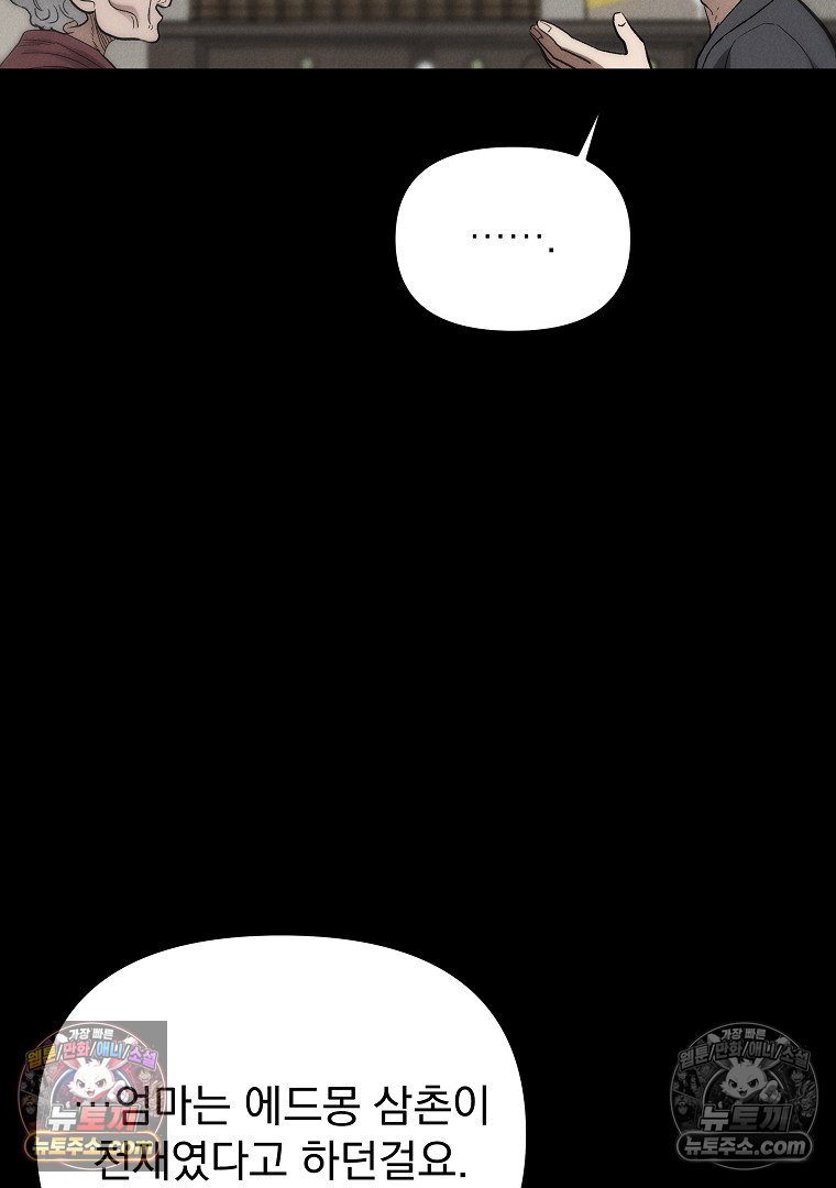 125.jpg