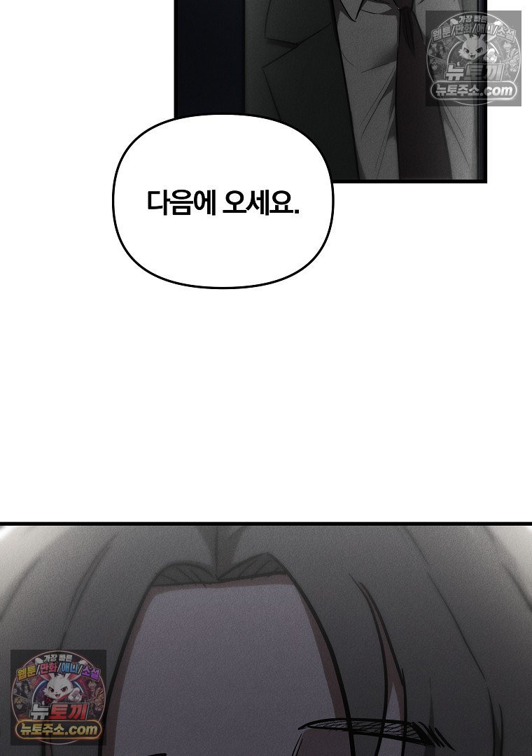 215.jpg