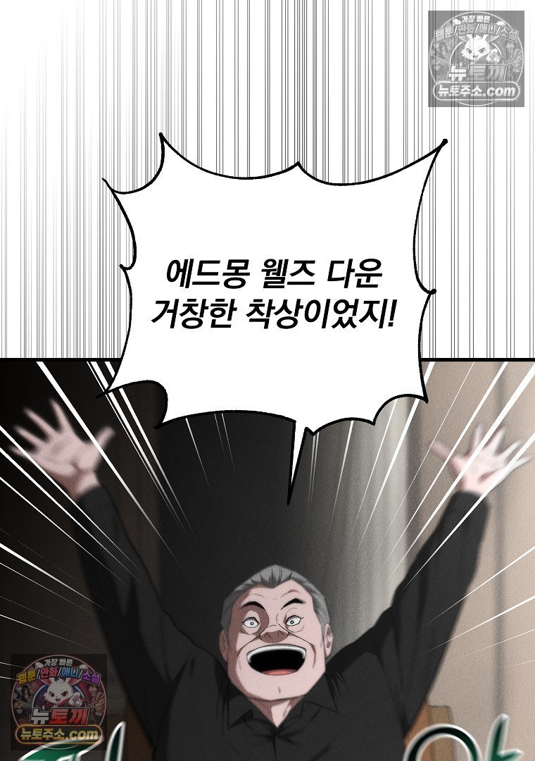 227.jpg