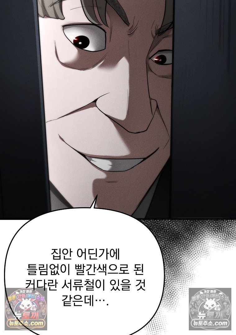 234.jpg