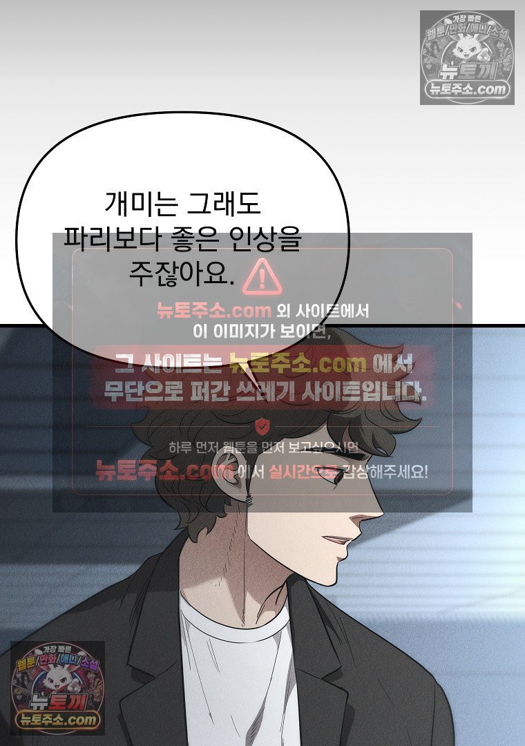 104.jpg