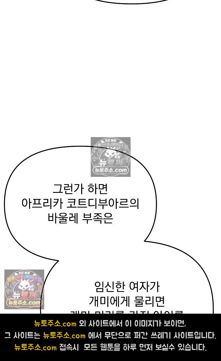 109.jpg