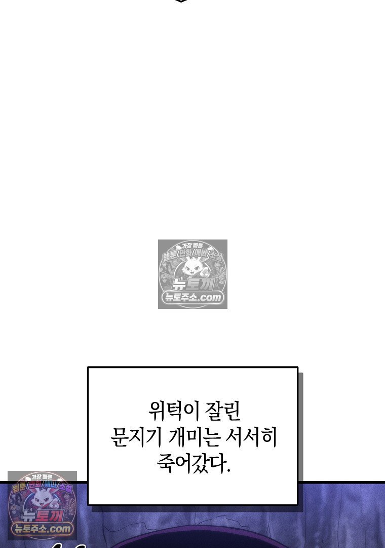 100.jpg