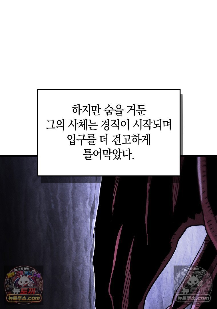 102.jpg