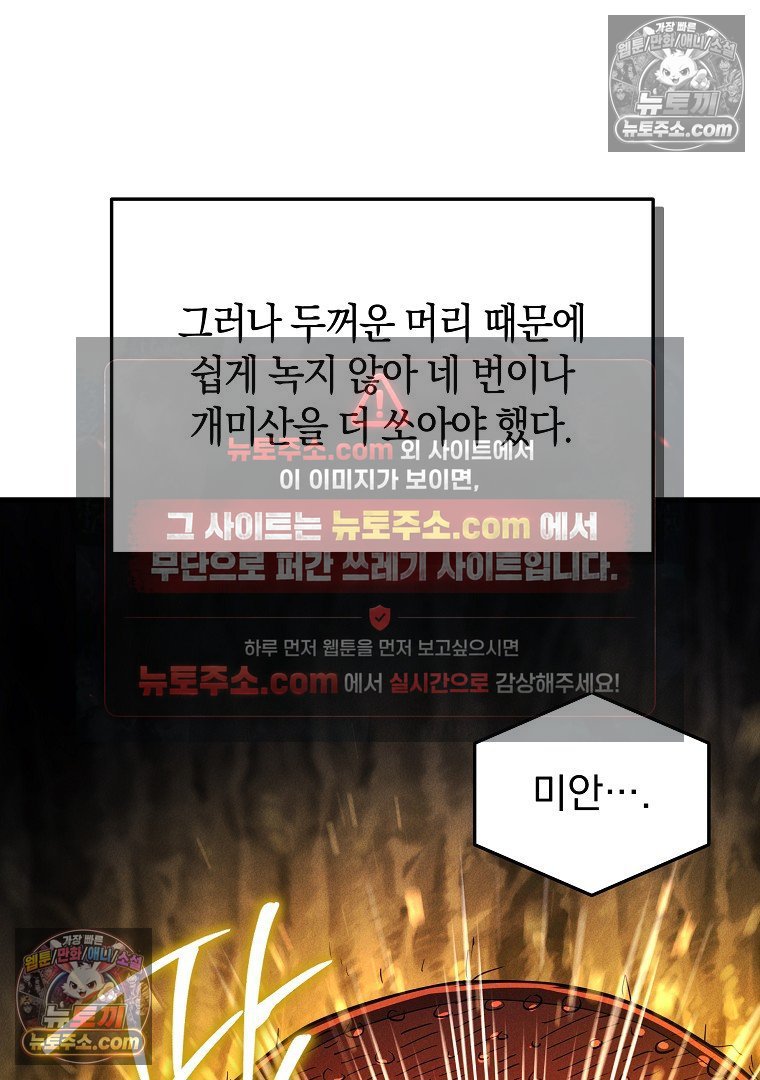 108.jpg