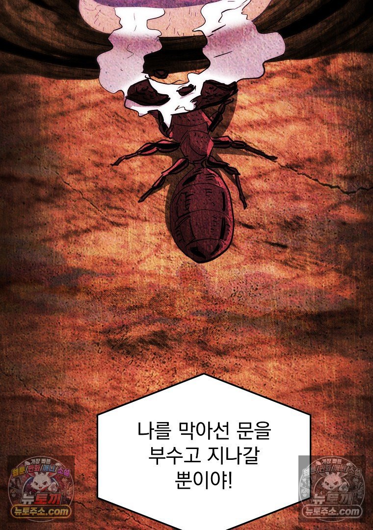 121.jpg