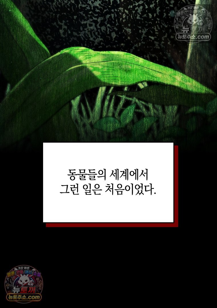 012.jpg