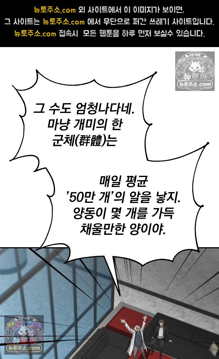 106.jpg