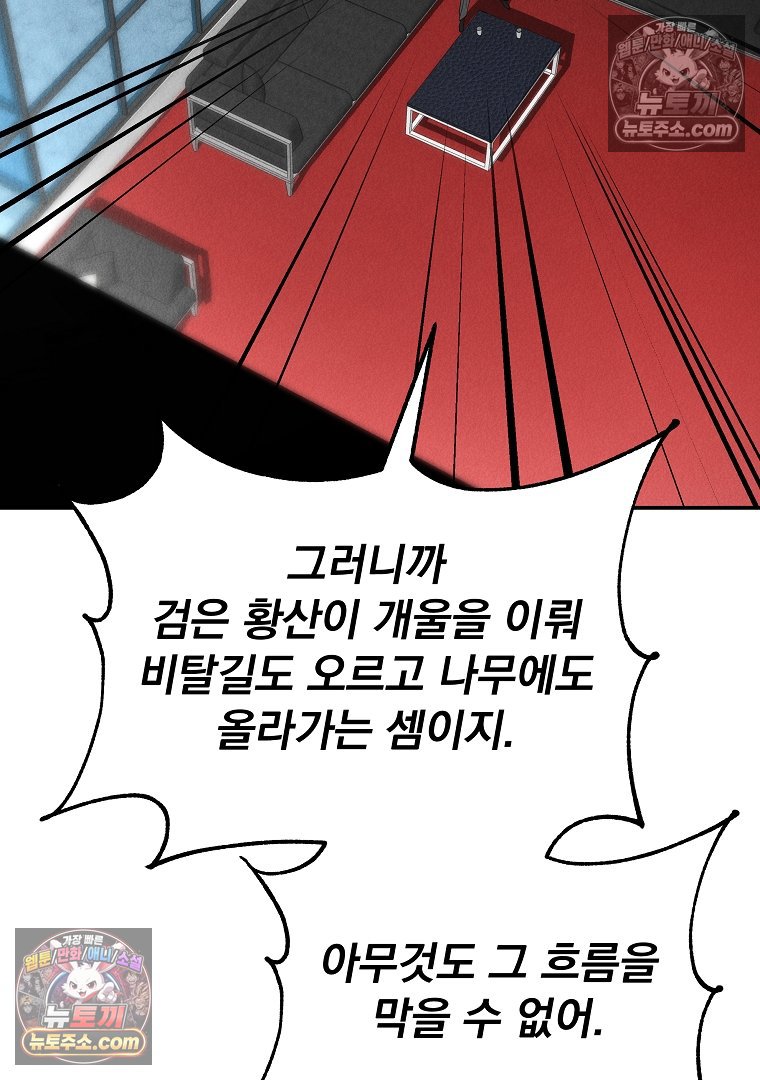 107.jpg