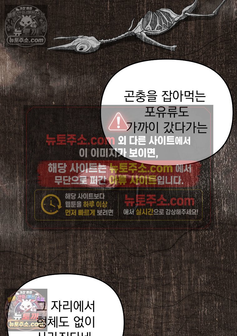 109.jpg