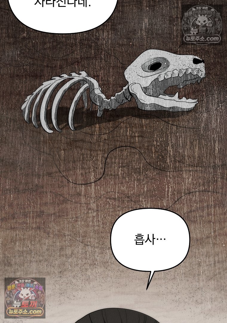 110.jpg