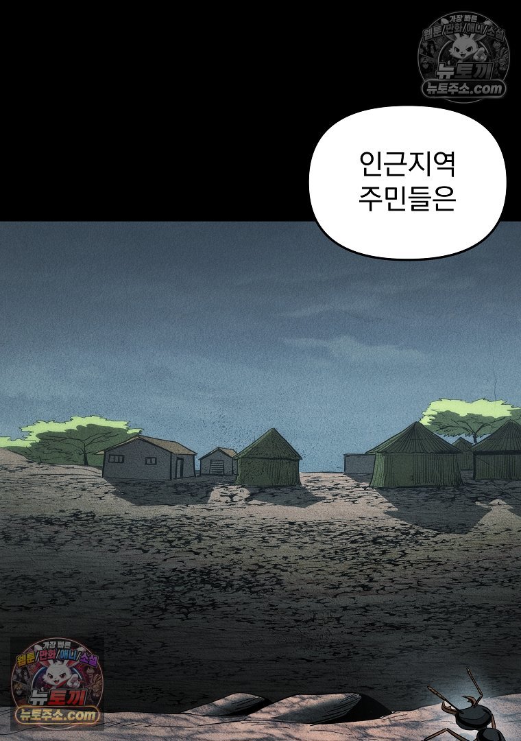117.jpg