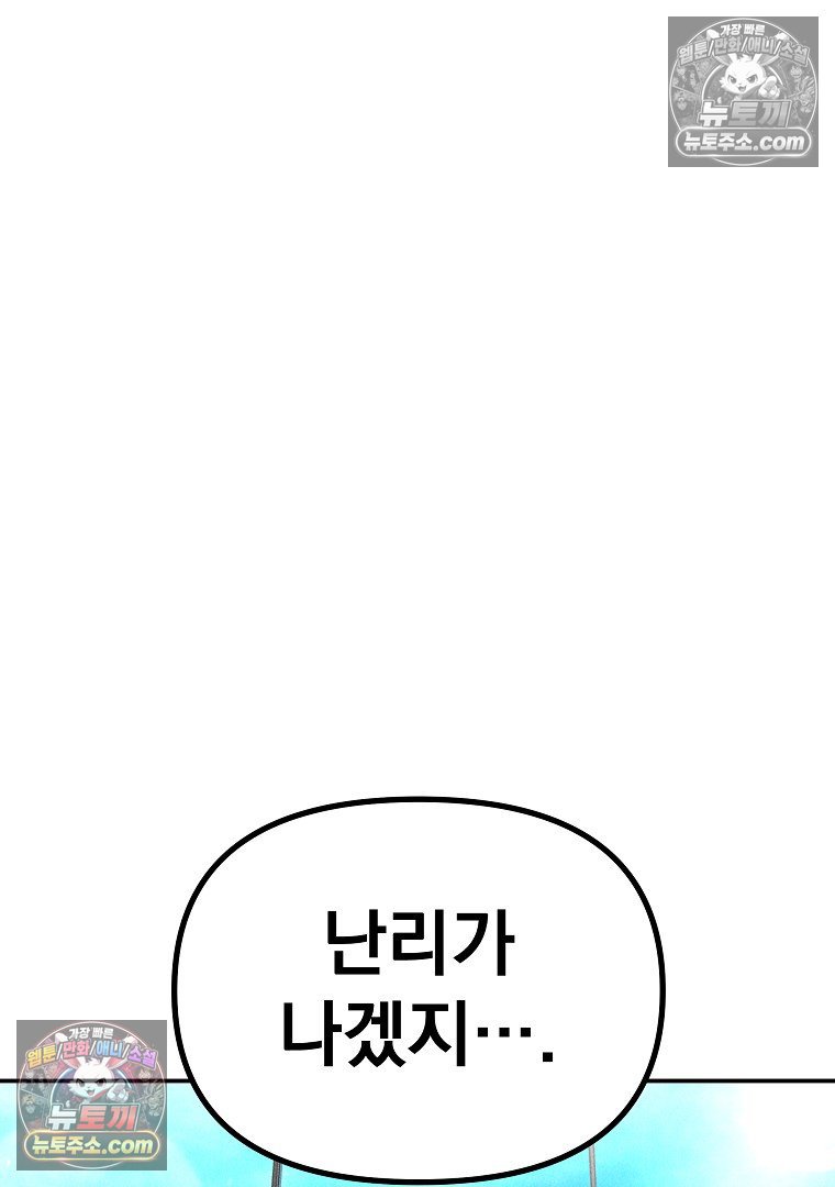 114.jpg
