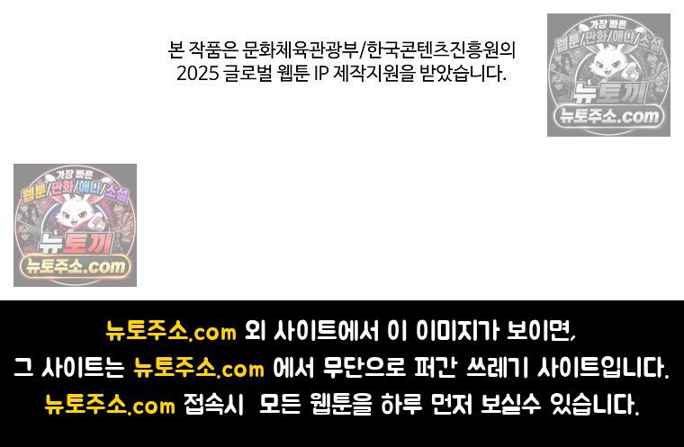106.jpg