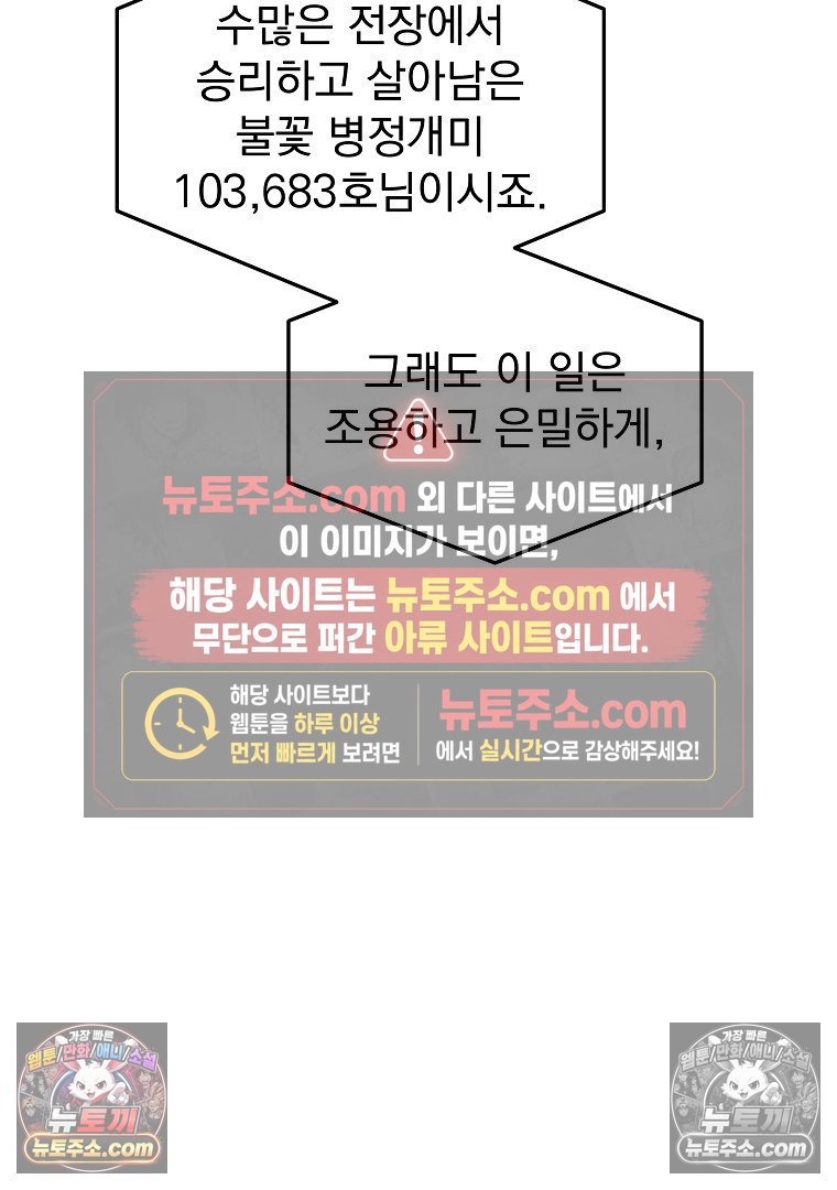 104.jpg