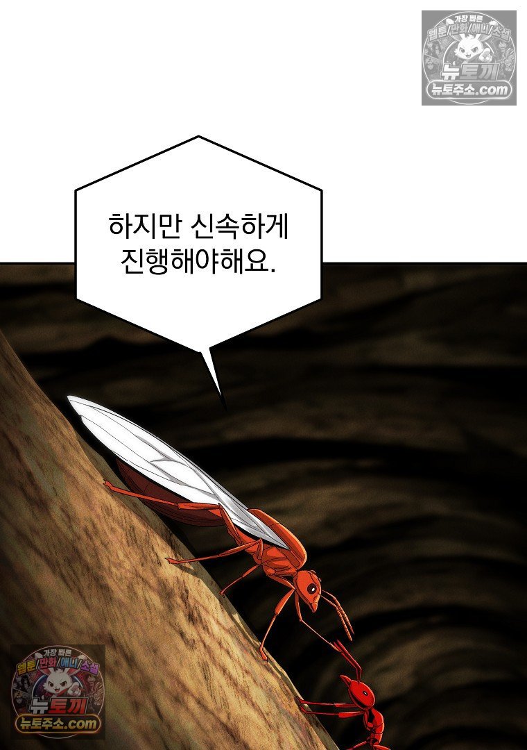 105.jpg