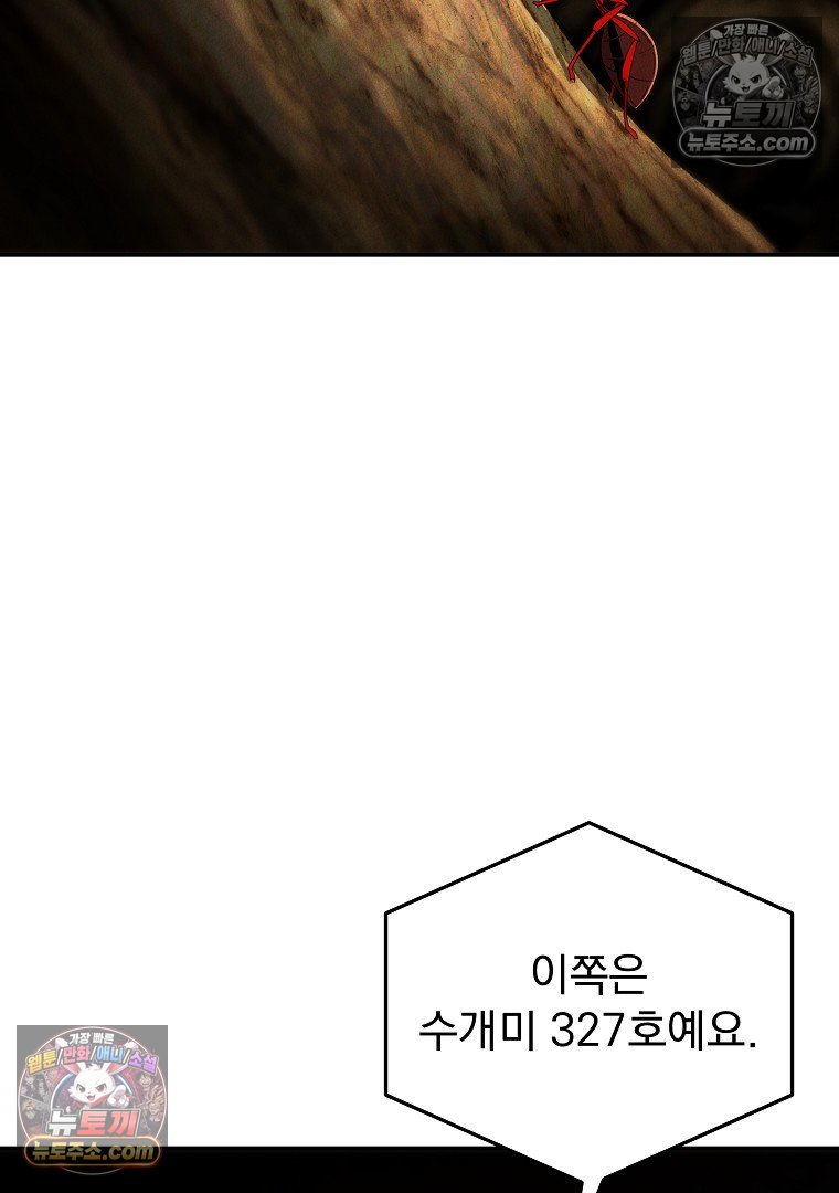 106.jpg