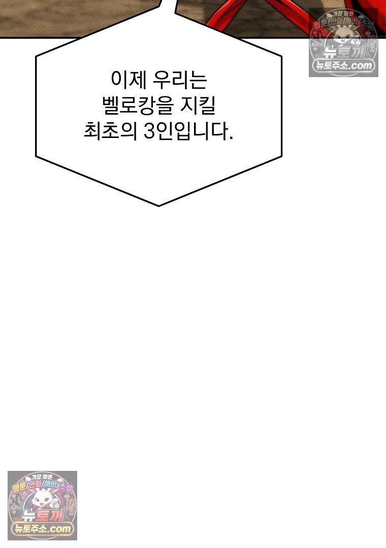 108.jpg