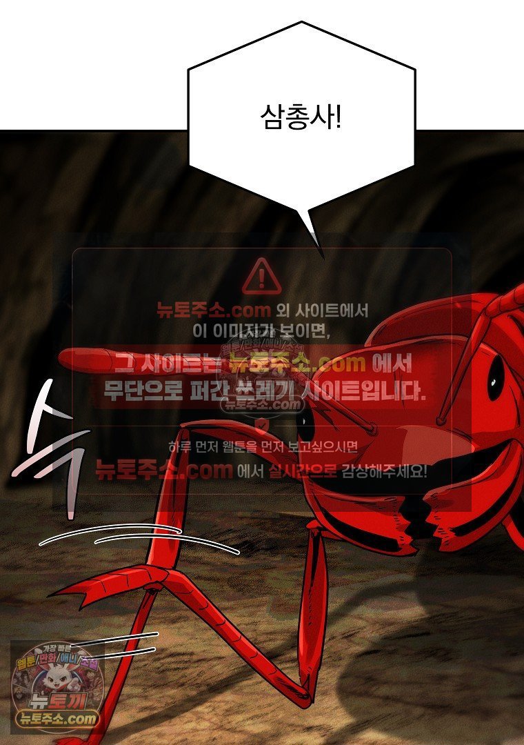 109.jpg