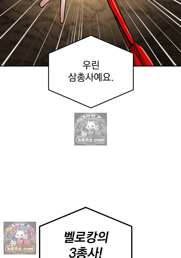 113.jpg