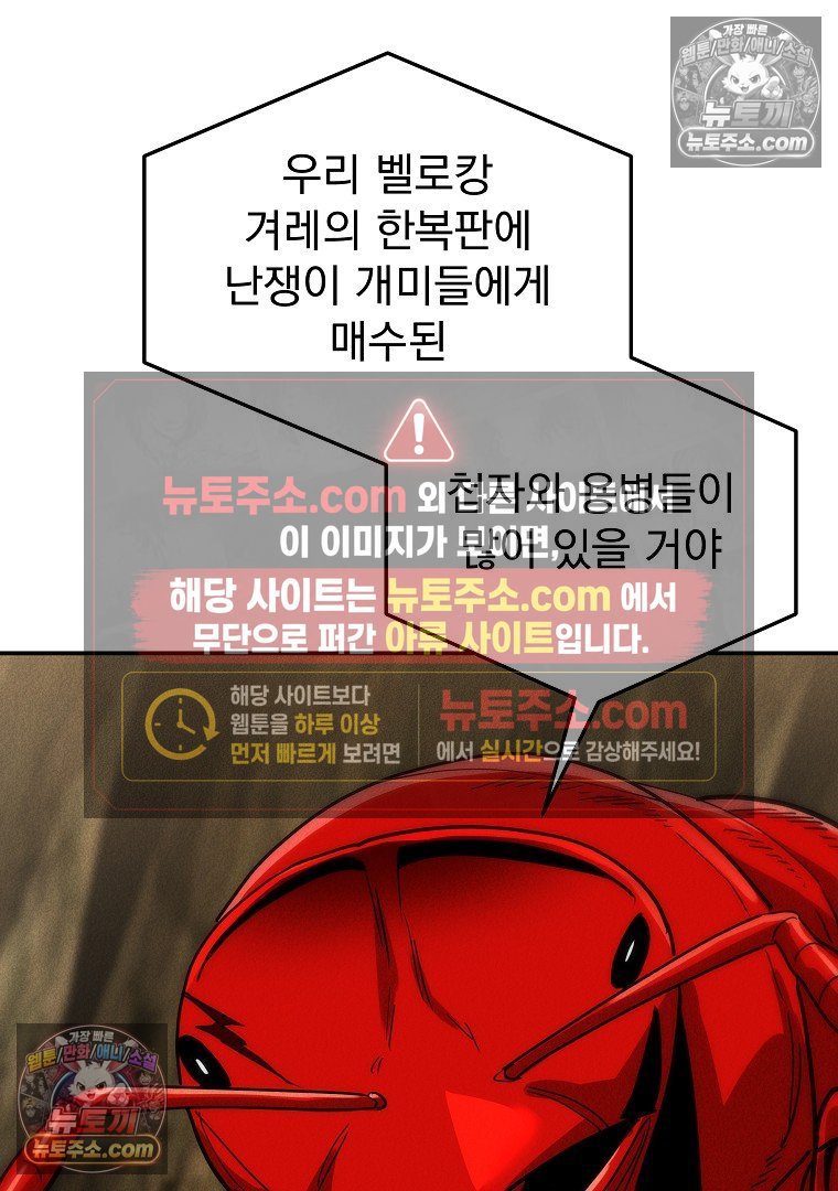 116.jpg