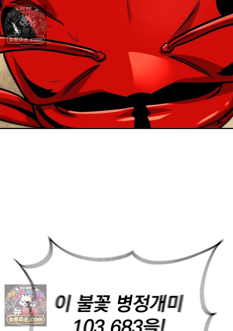 120.jpg